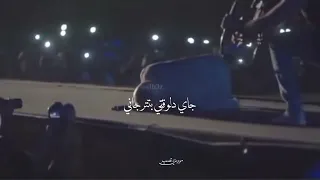 طب مين يأمنلك تاني هو أنت تاني عايز حناني رمضان البرنس و محمد عبسلام 