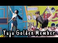 Lagu The moment Yuju being Golden Member [ Gfriend Secret Weapon]