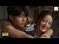 Download Lagu สักวันฉันจะหายดี - INK WARUNTORN [Official MV]