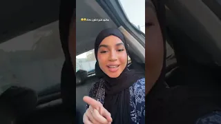 جاتهم كتيرة نكون معاك Habiba اكسبلور 2024 Algérie تيكتوك ترند اغاني Viral Fyp Foryou 