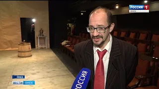 Омский драматический театр открыл 146-й сезон сразу двумя премьерами