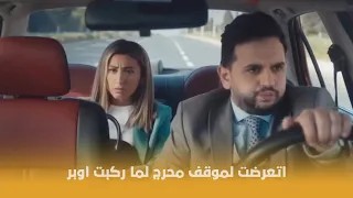 ثانية واحدة دينا الشربيني اتعرضت لموقف محرج جدا لما ركبت أوبر شوف عملت إيه 