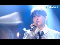 Download Lagu Ryeowook - Hiding Words (Sketchbook) | KBS WORLD TV 220513