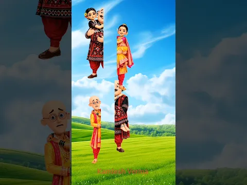 Moto - Patlu Vfx Magic Toon 😍 #motupatlu #funny #vfx #shorts #cartoon #viral #magictoons #vfxshorts