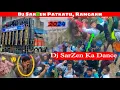Lagu 1st january Picnic 2024 / Dj SarZen Ka Dance / Hamari Gali A Jana • पतरातु डैम में धुम मचा दिया