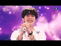 DOYOUNG 도영 '안녕, 우주 (Memory)'  - Stage Mix(교차편집) Special Edit.