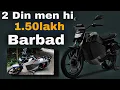 Download Lagu OLA ROADESTER X+⚡️ DELIVEREY 😭KE 2 DIN BAD HO GYI BHANGAR 😭