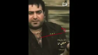 صباح محمود حبيبي أنا دندنها