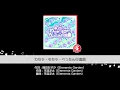 Download Lagu BanG Dream! Girls Band Party! - Wacha - Mocha - Pettan Koushinkyoku [Expert] [Full Combo]