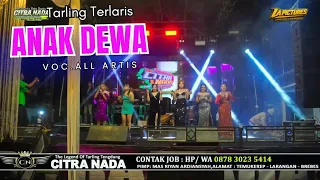 children of the gods citra nada live karang mekar village karang sembung district cirebon 