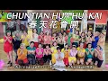 Lagu CHUNTIAN HUA HUI KAI 春天花会开 - Richie Jen 任賢齊 Flowers bloom in spring | LINE DANCE AFC | Yuliana Chang