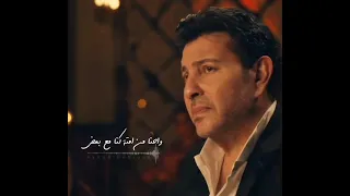 اجمل ما غنى هانى شاكر   بقالى كتير دندنها