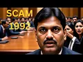 Lagu Scam 1992: The Harshad Mehta story... How a single man lead the story