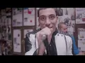 Can Bonomo - Dem