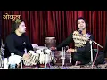 Download Lagu | Yu Zindagi ki raah me | Mehndi Hasan Jaipuri |
