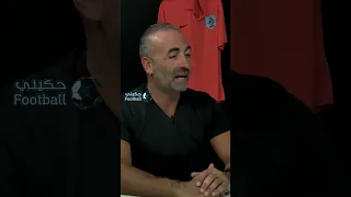 جورج سويدي مستحيل احضر باسكت هيدا اللاعب ممنوع يلعب بقا مباريات هيدا الفريق فضايح 