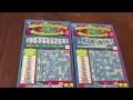 Cashword Reveal Mass Lottery Scratch Ticket Winner