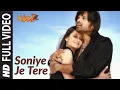 Download Lagu Full Video: Soniye Je Tere Naal | Karzzzz | Urmila Matondkar | Himesh Reshammiya, Tulsi Kumar