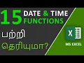 Date and Time Function in Excel in Tamil