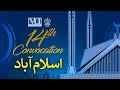 14th Convocation Islamabad Virtual University of Pakistan Live