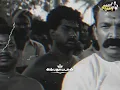 Thevar Magan Thevar Whatsapp Status Tamil