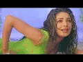 Download Lagu Barsaat Ke Din Aaye remix DJ song