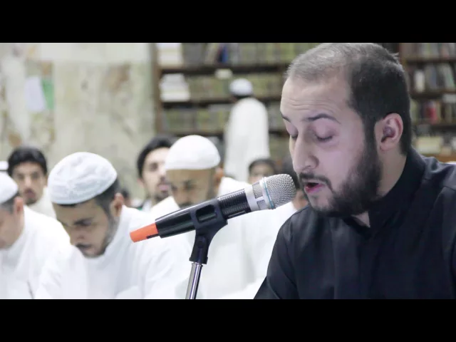 ⁣مناجاة الشاكين :|: القارئ : محمد علي آتش