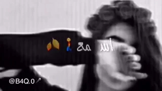 اغنيه اشتقت لنفسي قبل مع الكلمات دندنها