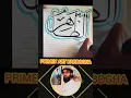 Download Lagu Az-Zahir Name of Allah #shorts #art #calligraphy