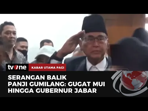 Panji Gumilang Gugat Gubernur Jabar Ridwan Kamil