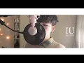 IU - eight (ft. SUGA of BTS) (Acoustic)