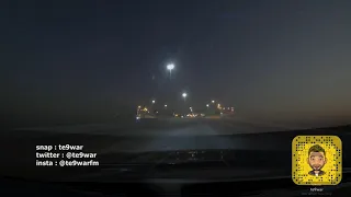 كيف أسيبك   سلطان مفتاح   مزاج دندنها