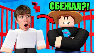 СЕРЕЖА ПОБЕДИЛ МИСТЕР БИСТА?