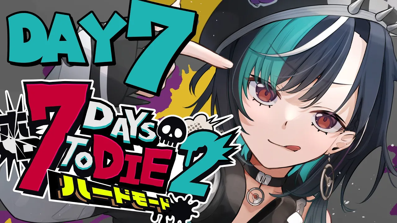 【 #ホロ7DTDハード 】襲撃の為に準備すっぞ！！！！【#輪堂千速 / #hololivedev_is  #FLOWGLOW 】