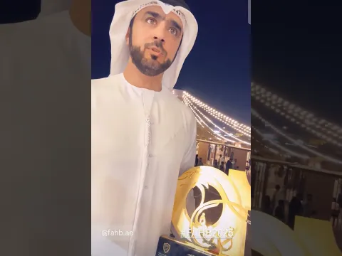 احد الفائزين بجائزه الخيل
