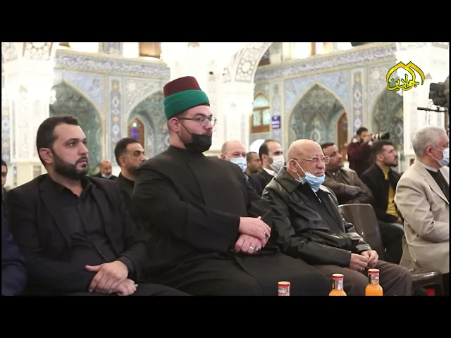 ⁣المهرجان السنوي السابع للشعر العربي في العتبة الکاظمیة المقدسة