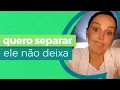 Channel