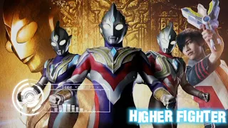 Download 8D AUDIO VERSION - Theme Song Ultraman Trigger Full [Higher Fighter] MP3