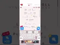 Ultimate cryptogram level 128 guide