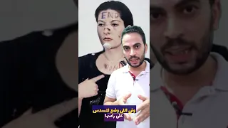وقفت فى الشارع عاريه لمده 6 ساعات وبدون حركه فندمت 