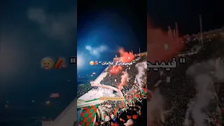 هذا عام شبيوني و تزها كبيتال تزها قصبة و باب دفيلي بفمجان و علامات حنا مولودية ياخو ندوها 