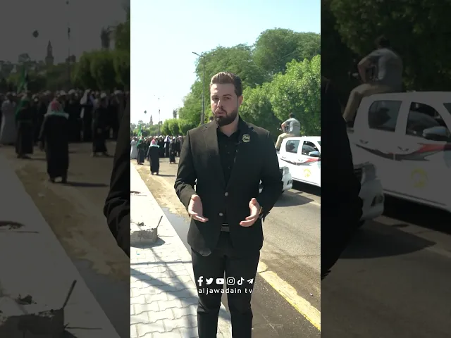 تقرير حول شعيرة تشييع النعش الرمزي للإمام محمد الجواد (عليه السلام) تقرير :: حيدر رائد::