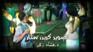 احمد الديب اغنية تحت بيتنا بياع حشيش دندنها