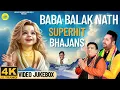 Download Lagu Pirti Silon - Krishan Diwana | Baba Balak Nath Bhajan - 4K Video JukeBox