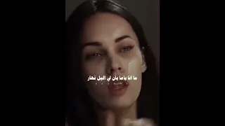 قدام مرايه عمري وقف احمد سعد دندنها