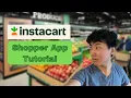 Instacart Shopper App Tutorial for a Beginner 2023