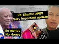 Re-Shuffle जाबायVery important update