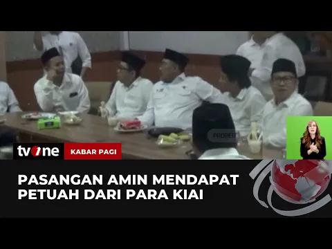 Cak Imin Ngaku dapat Pesan Khusus dari Para Kiai-kiai Sepuh di Jawa Timur