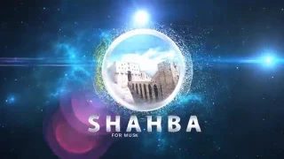 عندليب الساحل وفيق حبيب عذاب الهوى 