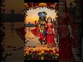 Lagu Krishnaya Vasudevaya - Shri Krishna Mantra🥰#krishnayavasudevaya #harekrishna #krishna #mantra#viral
